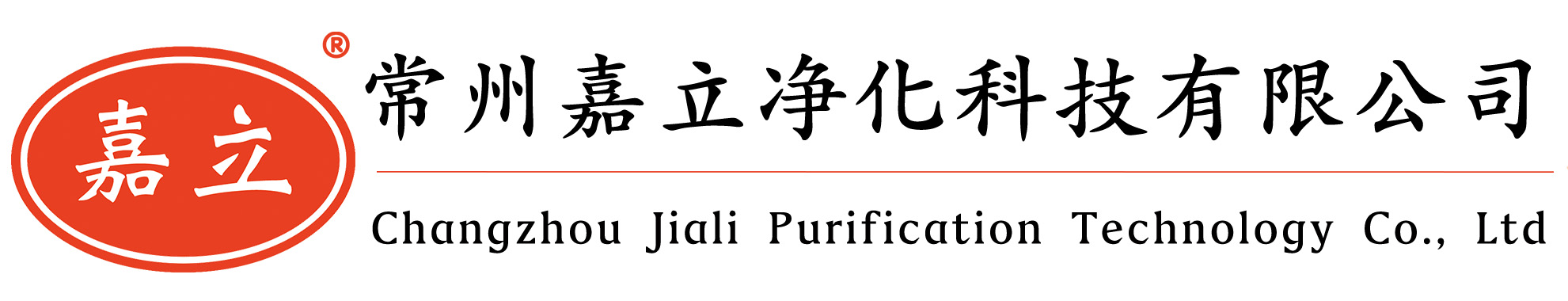 鄞州初效过滤器,鄞州初效板式过滤器,鄞州过滤器安装固定框架,鄞州初效空气过滤器,鄞州中效过滤器,鄞州中效袋式过滤器,鄞州中效空气过滤器,鄞州高效过滤器